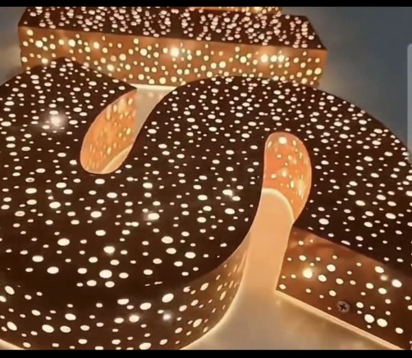 별빛도트채널 예시 1