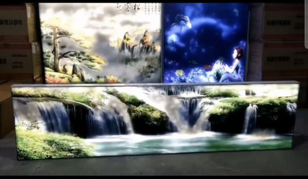 패브릭스 예시 1